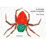 A Aranha Muito Ocupada